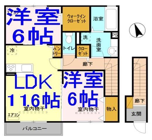 シュエット1(2LDK/2階)の間取り写真