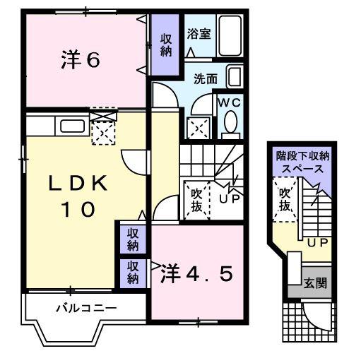 パストラルA棟(2LDK/2階)の間取り写真