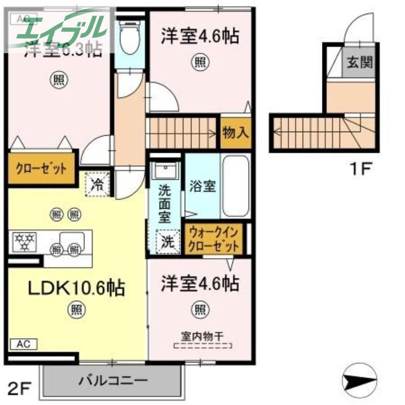 セレスト ブルー(3LDK/2階)の間取り写真