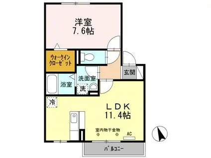 エレガン ドミール(1LDK/2階)の間取り写真