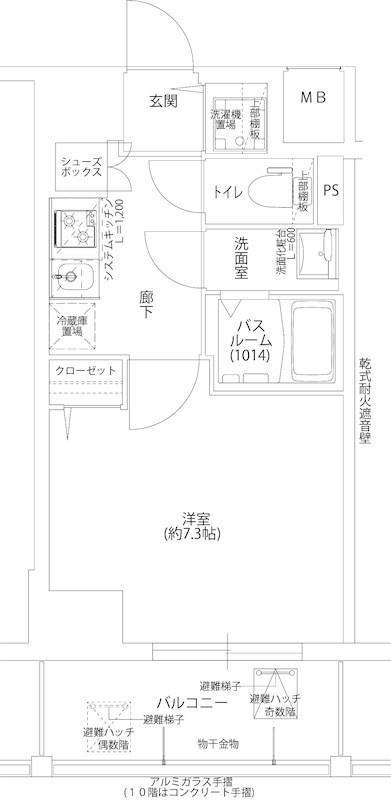 レジデンス神戸レガーロ(1K/5階)の間取り写真