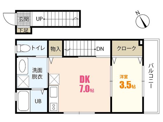 ロイヤルヴィラ緑井 A棟(1DK/2階)の間取り写真