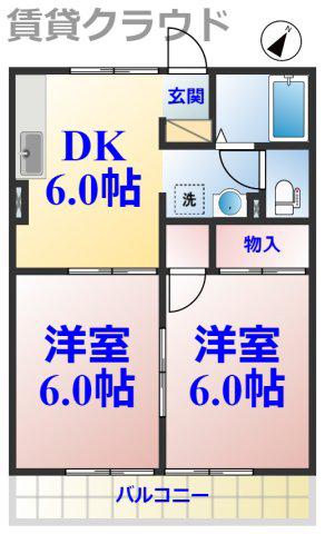 サニーコーポ・ハセベ(2DK/2階)の間取り写真