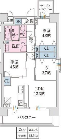 スプランディッド難波VII(2SLDK/4階)の間取り写真