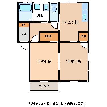 サンハイツ(2DK/1階)の間取り写真