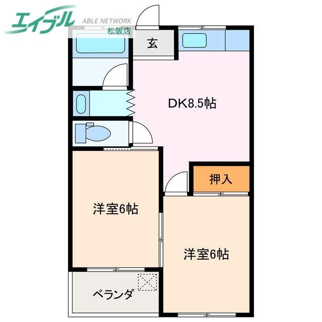 塩マンション(2LDK/2階)の間取り写真