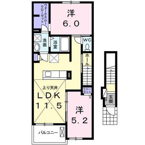 アーバインC(2LDK/2階)の間取り写真