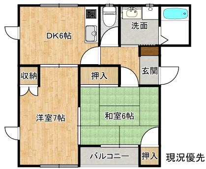 メゾニティIIB(2DK/1階)の間取り写真