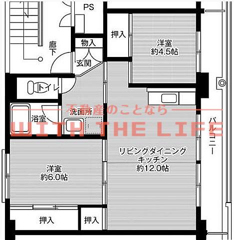 ビレッジハウス吉井II(2LDK/5階)の間取り写真