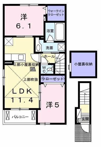 メゾン・ド・シャルムII(2LDK/2階)の間取り写真