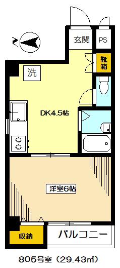 ルミエール笹塚(1DK/8階)の間取り写真