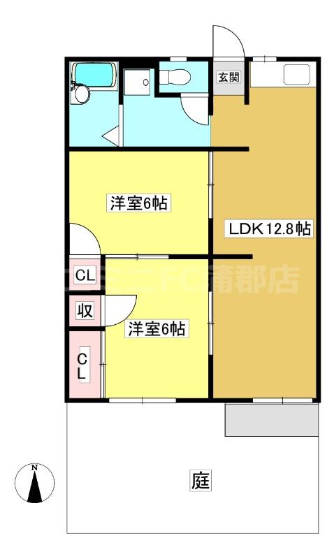 サニータウン七舗A(2LDK/1階)の間取り写真