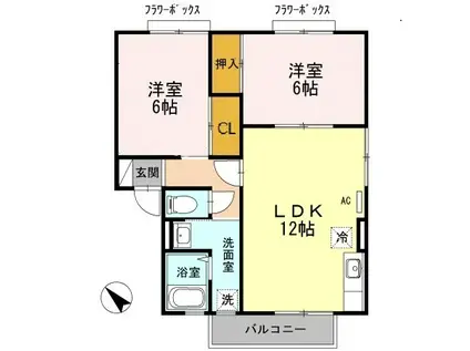 ドミール貴幸 A棟(2LDK/2階)の間取り写真