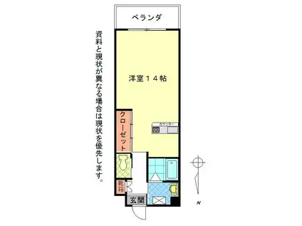 RINT7(1K/8階)の間取り写真