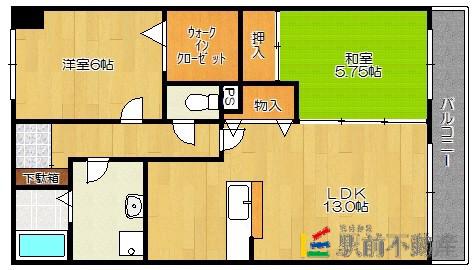 ステラ・コート弐番館(2LDK/1階)の間取り写真