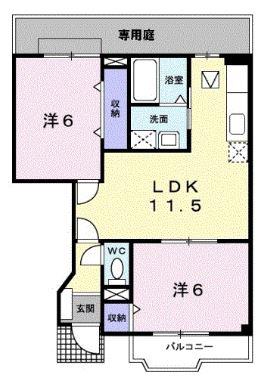 サン・ウエストII(2LDK/1階)の間取り写真