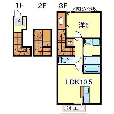 SKY CITY YAHABA A棟(1LDK/3階)の間取り写真