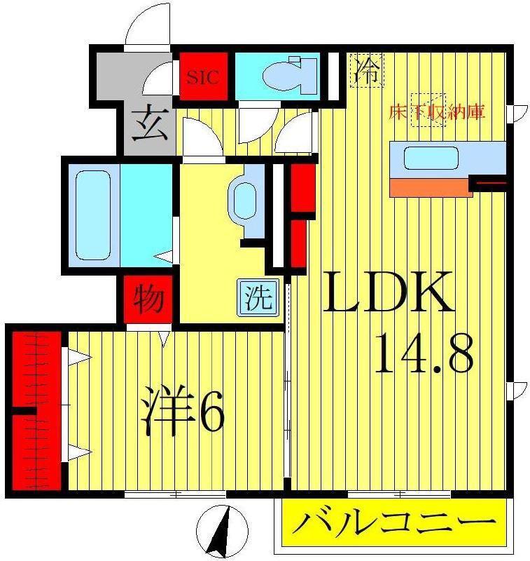 エスポワールC(1LDK/1階)の間取り写真