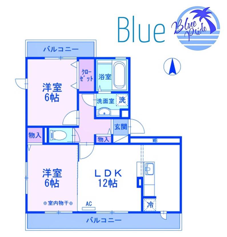HARANOKIA(2LDK/2階)の間取り写真
