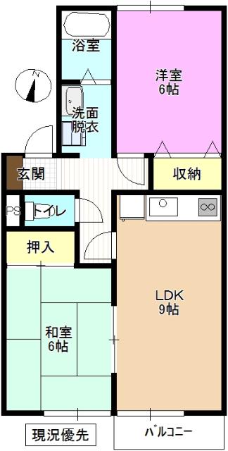 エル・プラド21 B(2LDK/1階)の間取り写真