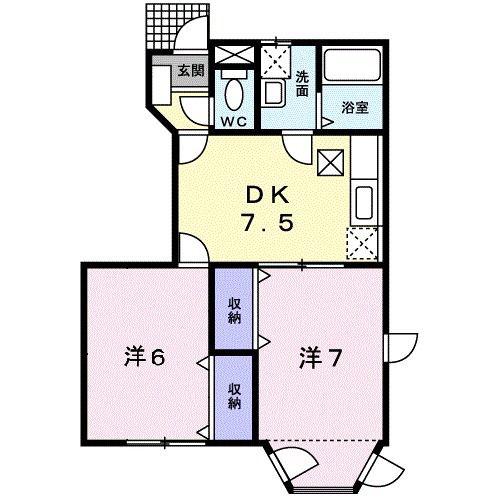 スカイハイツ五月(2DK/1階)の間取り写真