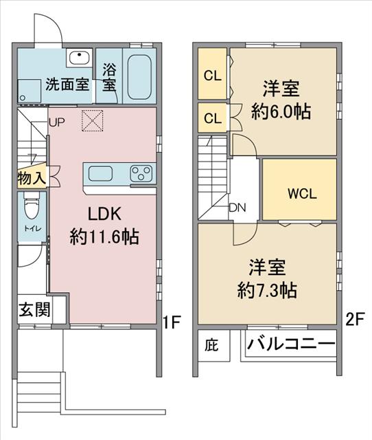 ライフステージ本郷(2LDK/2階)の間取り写真