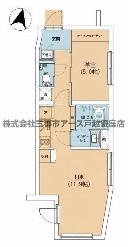 SPRUCE 八雲(1LDK/2階)の間取り写真