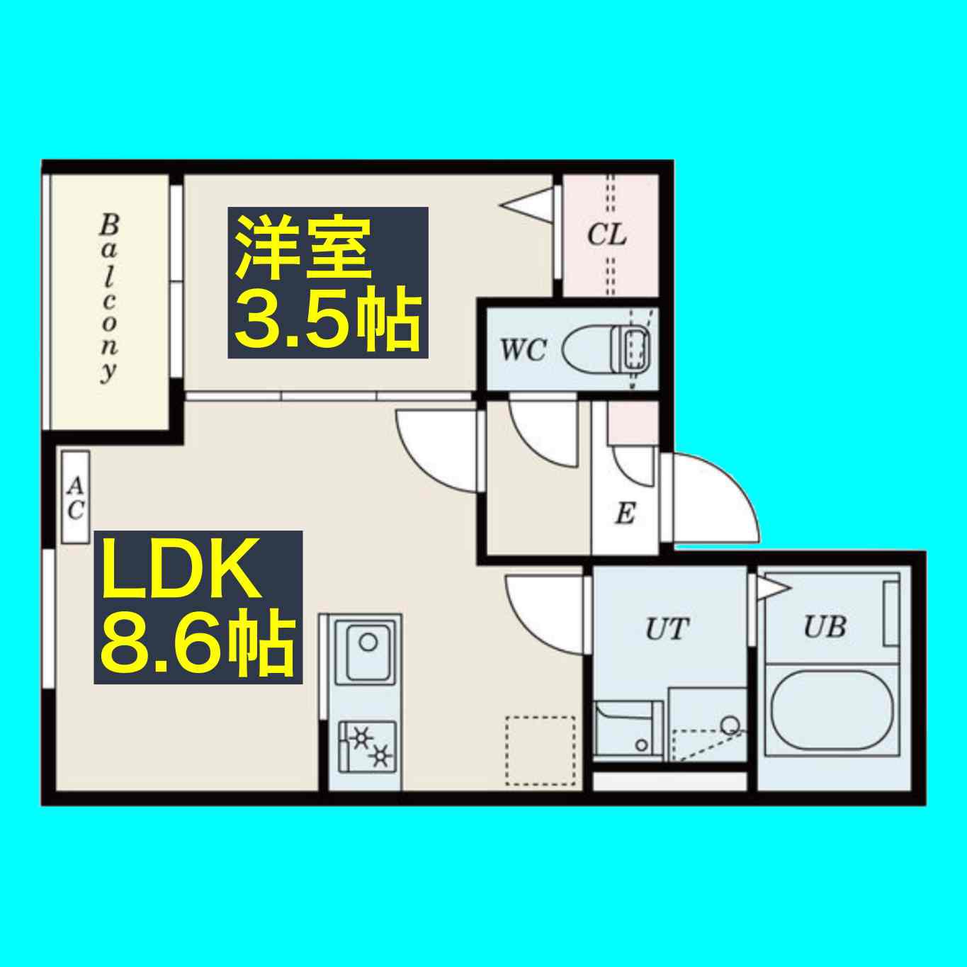 PATINA東枇杷島(1LDK/2階)の間取り写真