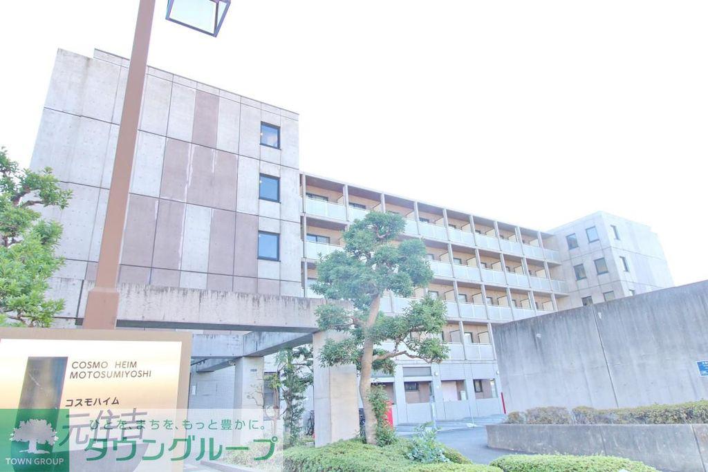 コスモハイム元住吉(ワンルーム/4階)