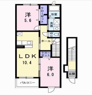 八山田カームリー(2LDK/2階)の間取り写真