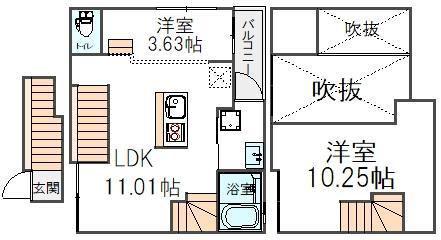 グランドール北千住I(2LDK/2階)の間取り写真