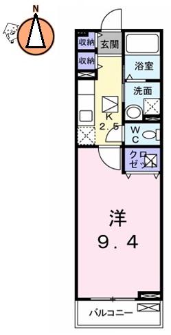 グランレジデンス 国府 B-II(1K/2階)の間取り写真