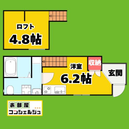 LE COCON稲葉地本通(1SK/1階)の間取り写真