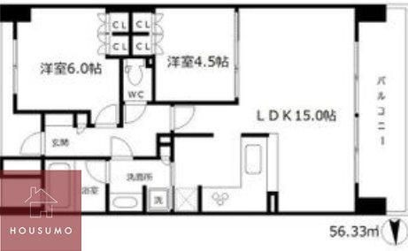 ザ・大阪レジデンス梅田(2LDK/13階)の間取り写真