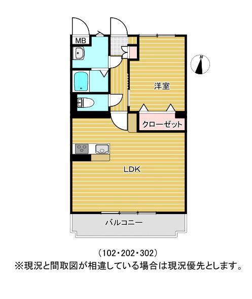 カメリア咲田(1LDK/2階)の間取り写真