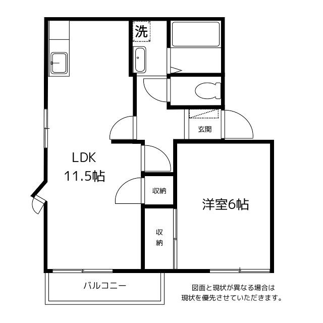 ポンパブランカ(1LDK/2階)の間取り写真