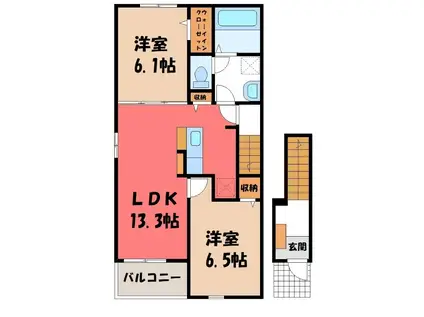 ケイズ コージーII(2LDK/2階)の間取り写真