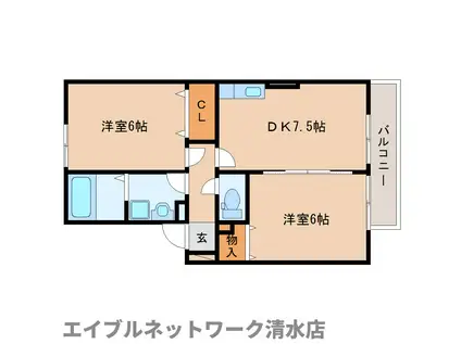 プレミールST(2DK/2階)の間取り写真