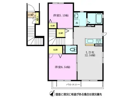 センプリスII(2LDK/2階)の間取り写真