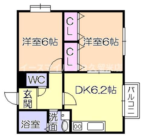 シャルム津福(2DK/2階)の間取り写真