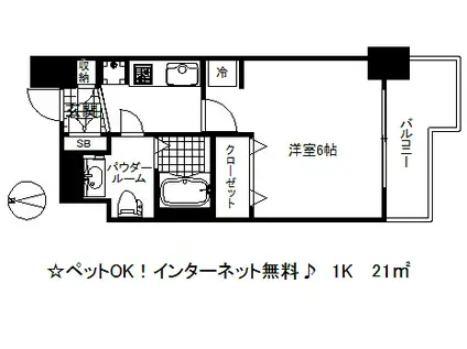 エステムコート神戸ハーバーランド前6ピクシス(1K/5階)の間取り写真