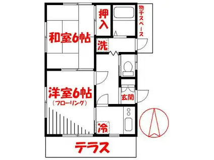 サングリーン(2K/1階)の間取り写真