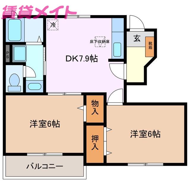 サン・コートC(2DK/1階)の間取り写真