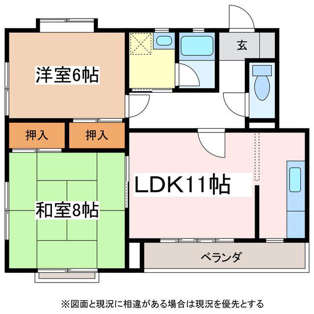 ドエルF(2LDK/3階)の間取り写真