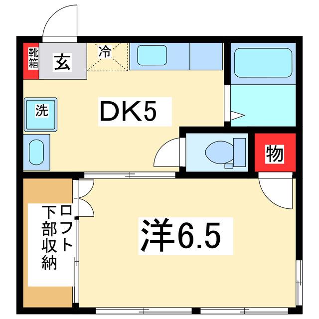 ハウスリンデンバウム(1DK/1階)の間取り写真