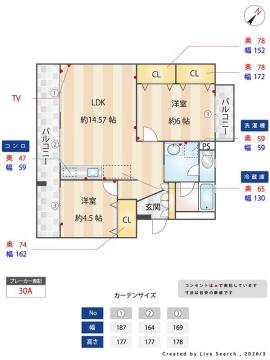 コーポ皿山(2LDK/3階)の間取り写真