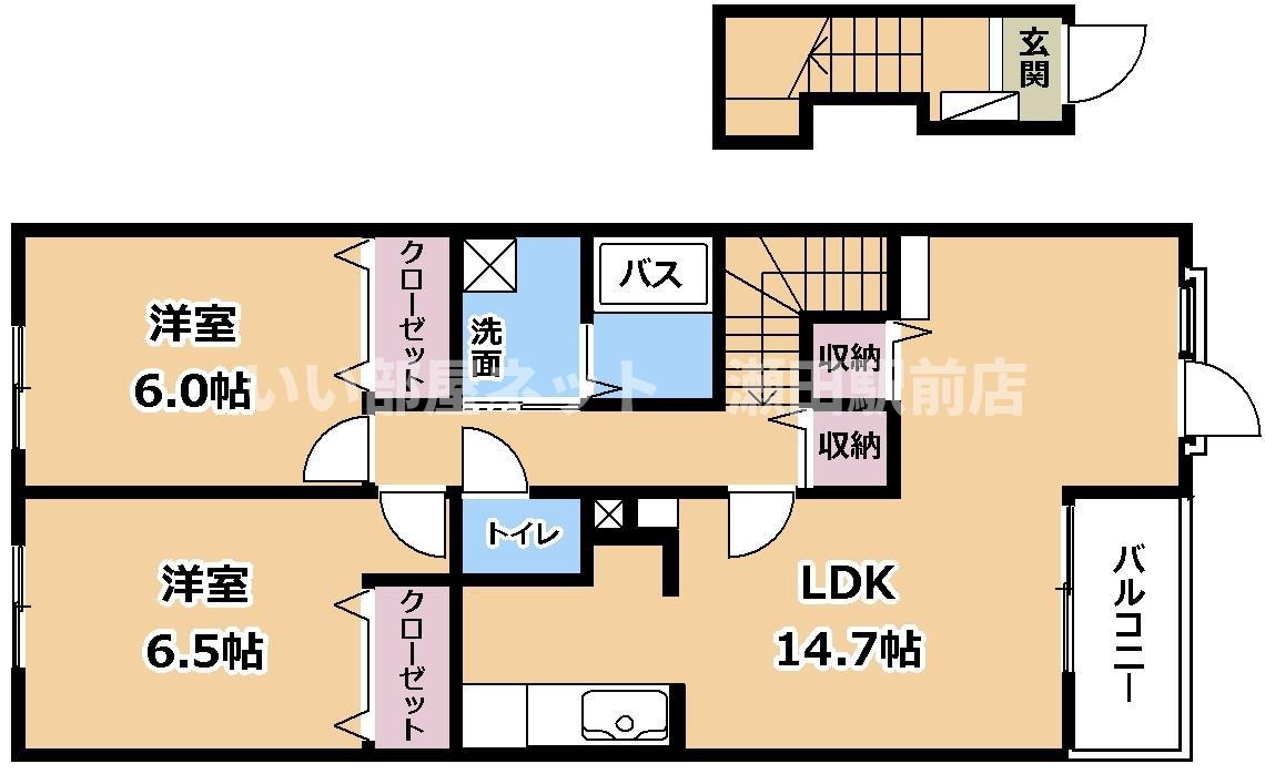 フィオーレ ピアッツァ I(2LDK/2階)の間取り写真