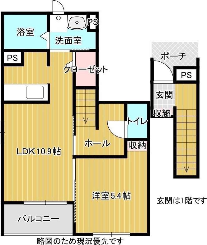 THE AVENUE(1LDK/2階)の間取り写真
