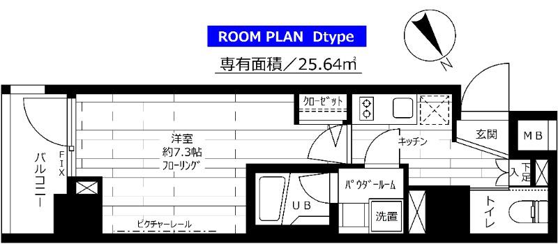 ステージファースト根岸(1K/4階)の間取り写真