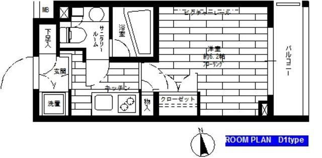 ステージファースト西馬込アジールコート(1K/2階)の間取り写真